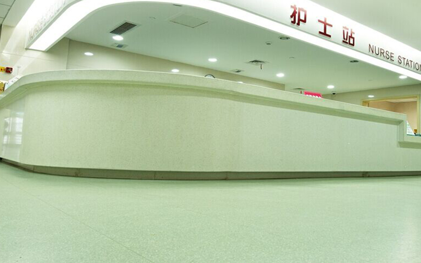 重庆肿瘤医院
