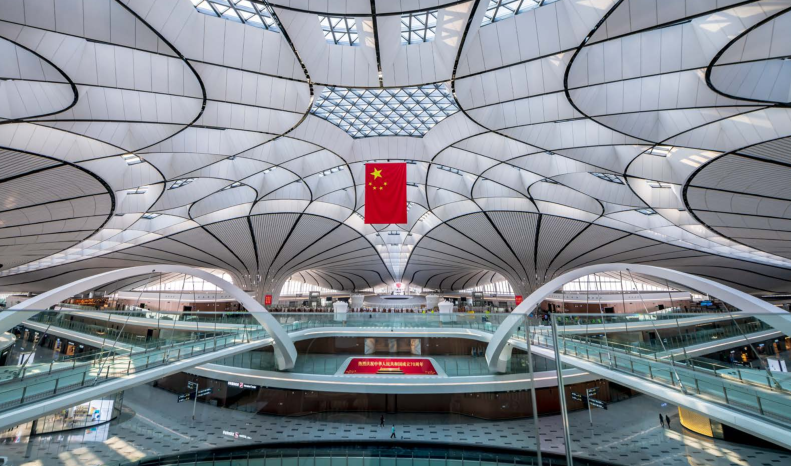 北京大兴国际机场